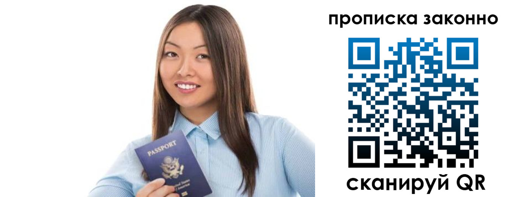 форма 3 в Электрогорске